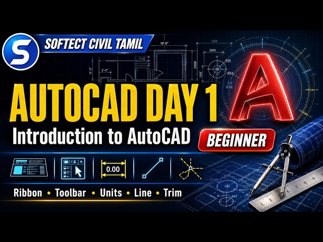 AutoCAD Introduction in Tamil | Ribbon, Toolbar, Unit Setup, Line & Trim Commands | Day 1