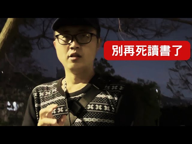 🛑 2026 Minimalist Reading Method: Is the reading order wrong? Why do I insist on "writing down th...