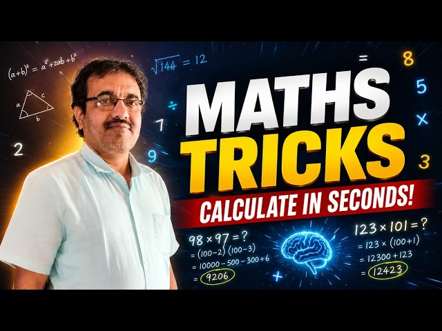 MATHTRICKS