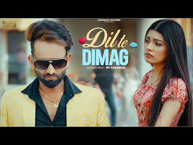 DIL TE DIMAG (TEASER) MP Saifabadi | Gurpreet Bmp | New Punjabi Song 2024