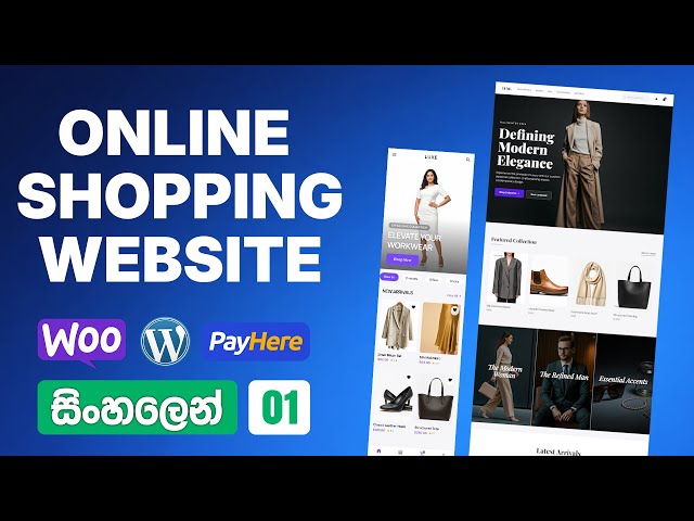 Online Shopping Website Development Sinhala | WordPress WooCommerce | [Episode 01] | Web Advisor