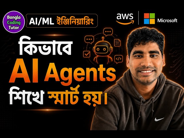How AI Agents Get Smarter Without Retraining? RAG & Agents | AI ML Engineering Tutorial