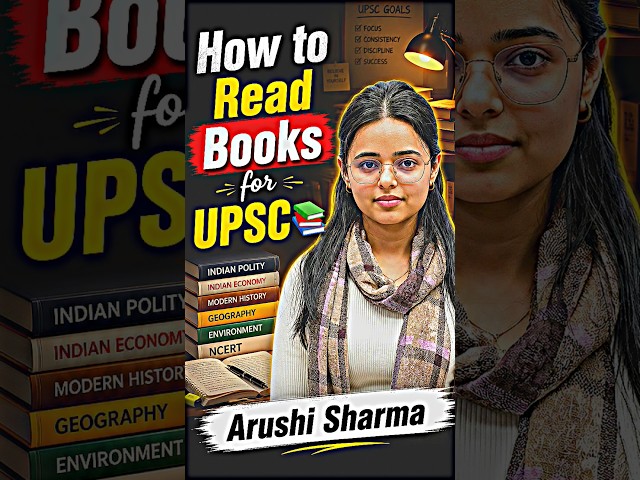 How to Read Books for UPSC 📚 | Arushi Sharma | #shorts #ncertreading #upscbooks