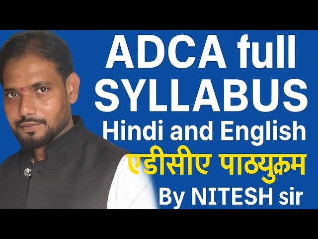 ADCA Full Syllabus 2025 | Hindi & English | Complete Course ADCA Syllabus Explained Computer Course