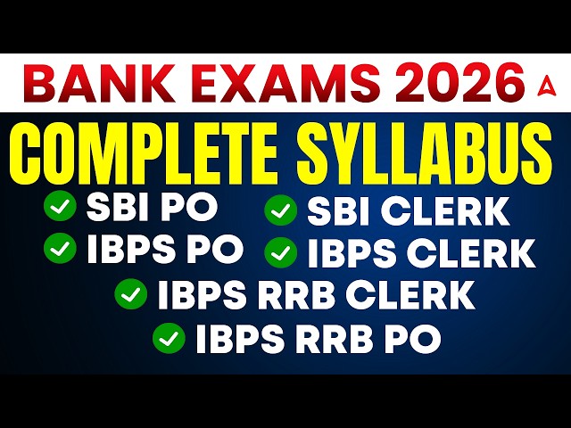 Bank Exam Syllabus 2026 Tamil | IBPS/SBI/RRB PO, Clerk | Syllabus | Exam Details in Tamil By Pranawa