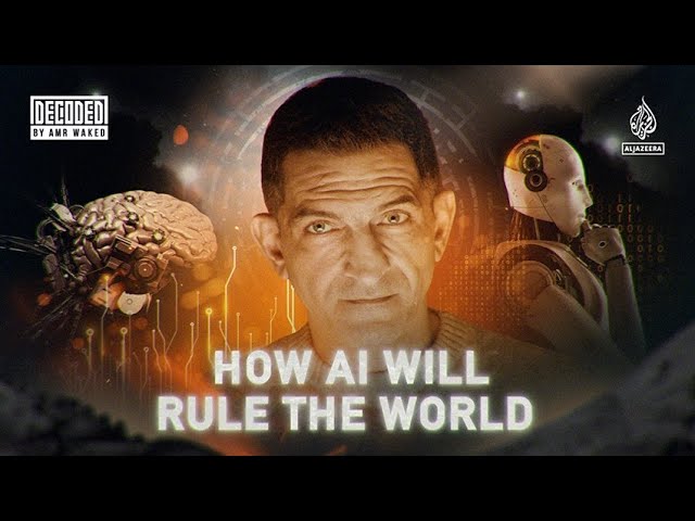 Is AI the end of human supremacy? | Decoded