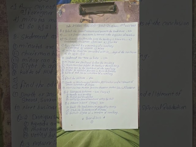 11th ||subject sp||2nd unit test ||#viralshort #education #subscribers sub