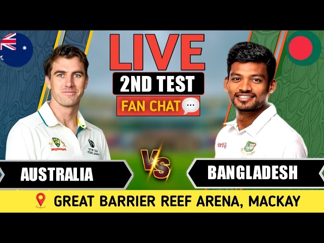 🔴 Live: Australia vs Bangladesh | 2nd Test Fan Analysis | AUS vs BAN | Live Cricket Match