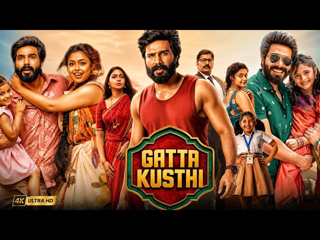 Gatta Kusthi (2026) Full Movie In Hindi Dubbed | Vishnu Vishal, Aishwarya Lekshmi | New South Movies