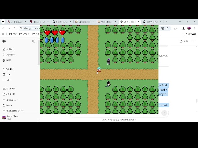 2025 - CS50 Final Project – Dragon Ball 2D Adventure Game Java Swing