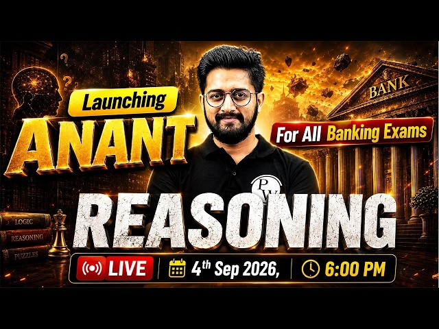 New Reasoning Batch for All Banking Exams 2026 | Anant Reasoning | by Sachin Sir