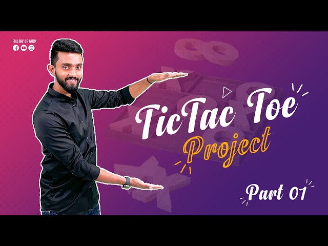 How To Make Tic Tac Toe Game In Java? | Tic Tac Toe Java Project | Java Project Series - Part 1