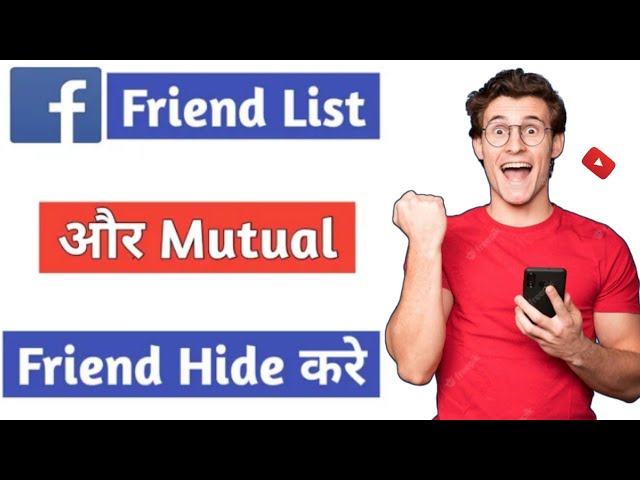 How to Hide Facebook Mutual Friends | facebook mutual friends hide | facebook friends list hide|2023