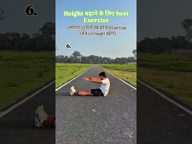 height badhane ke liye best exercise #running #army