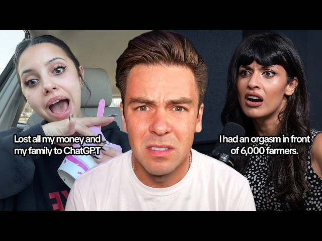People Cannot Stop Oversharing