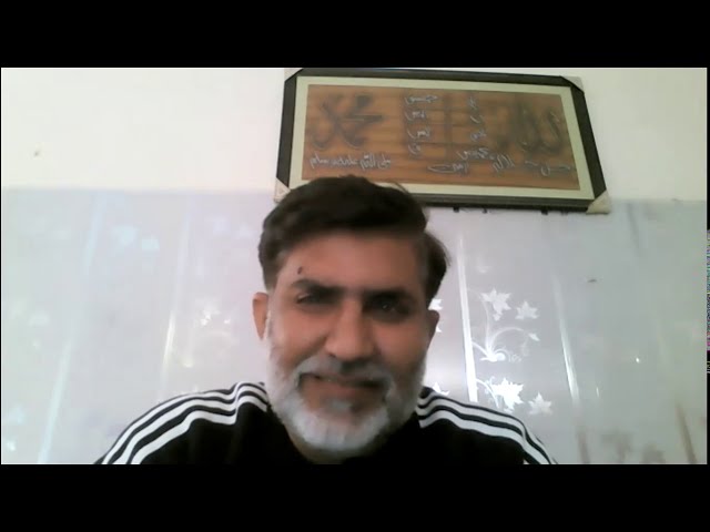 1 12 2020 computer application for Business