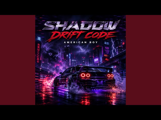 GHOST FREQUENCY (2nd Version)