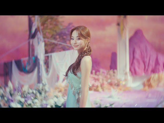 TWICE『DIVE』MV Teaser -TZUYU-