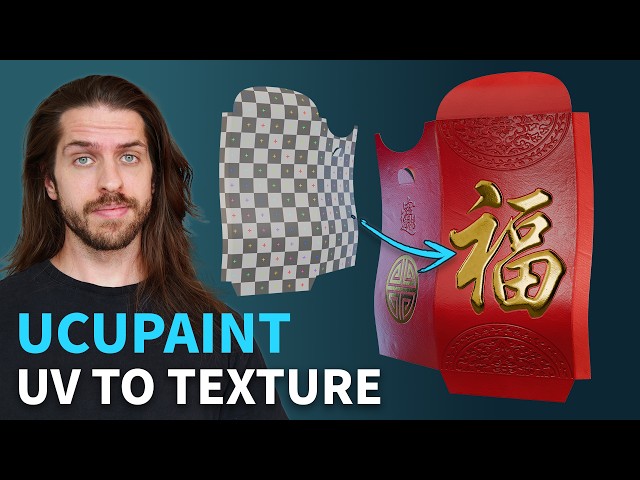 Learn Ucupaint in Blender | Complete Texturing Workflow