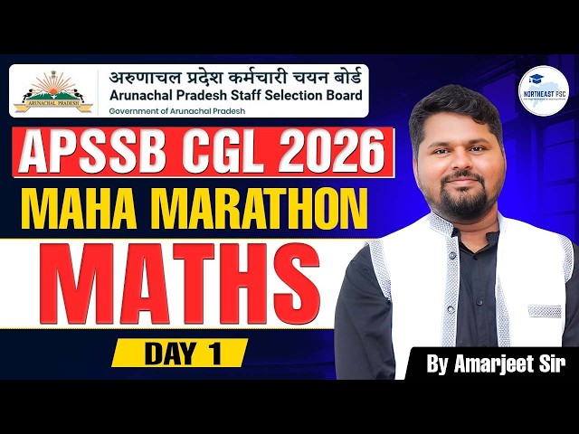 APSSB CGL Maths PYQ Practice by Amarjeet Sir I Day 1 #apssbpyq #apssbpreparation