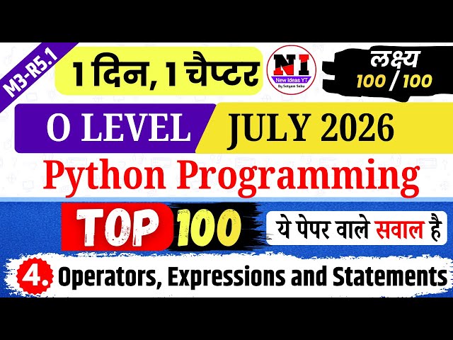 Python Programming (M3-R5.1) MCQs | Top 100  Python MCQs | Chap 4: Operators, Expressions and Python