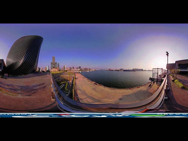 【360 Live】高雄 #高雄港旅運中心  #海韻藝術廣場A  360 4K全景即時影像 #360看見台灣 #台灣360 #360看見高雄 #rogy360taiwan