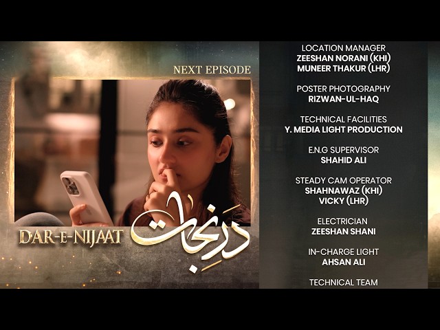 Dar-e-Nijaat EP 07 | Teaser | Sheheryar Munawar | Dur-e-fishan Saleem | Nameer Nawaz Khan