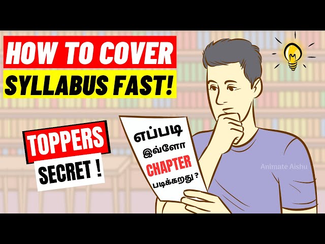 Fastest Way To Cover the Syllabus in Less Time 🔥Special Exam Study Tips