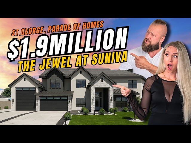 Saint George Parade of Homes 2026 - The Jewel at Suniva by S&S Homes