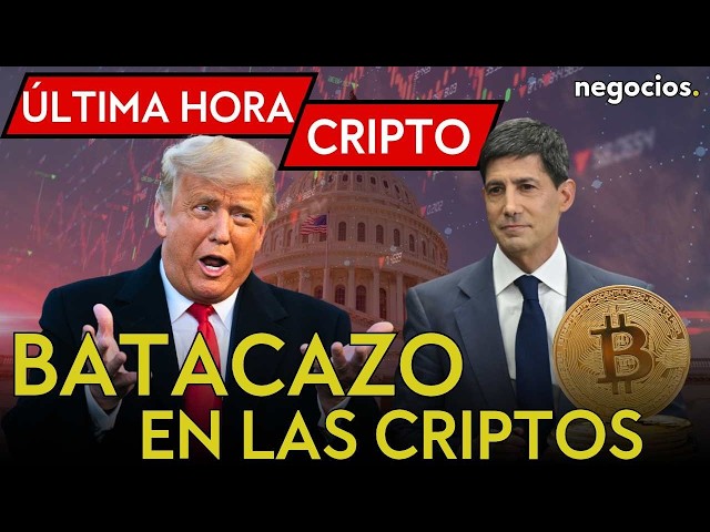 CRYPTO BREAKING NEWS | BLOW TO THE CLARITY ACT: Senate blocks Trump's "Big Crypto Law"