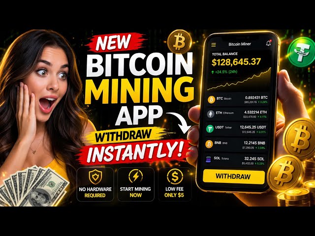 How to Use Bitcoin Miner & Withdraw Instantly (Bitcoin Mining App) | 2026