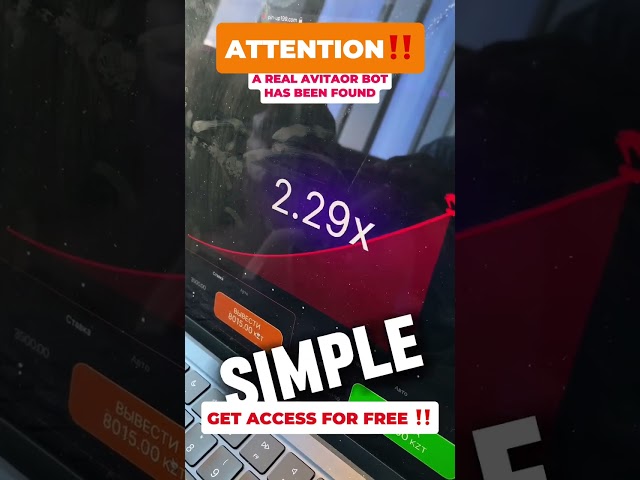 AVIATOR HACK | AVIATOR GAME HACK | AVIATOR HACK 2025