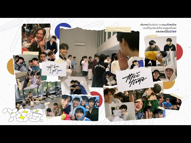 789SURVIVAL 'THIS TIME' OFFICIAL MV by 789TRAINEE