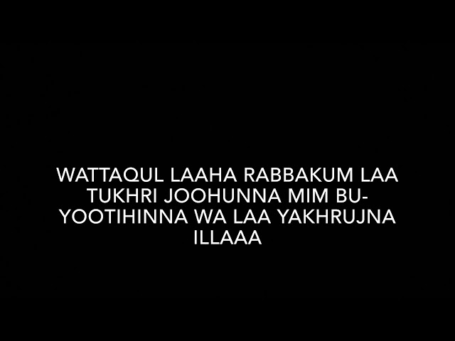 Surah At-Talak (65) x10 (Divorce)