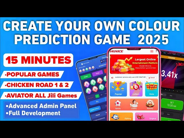 Create colour prediction app and website 🔥| Tamil colour prediction website development online tamil