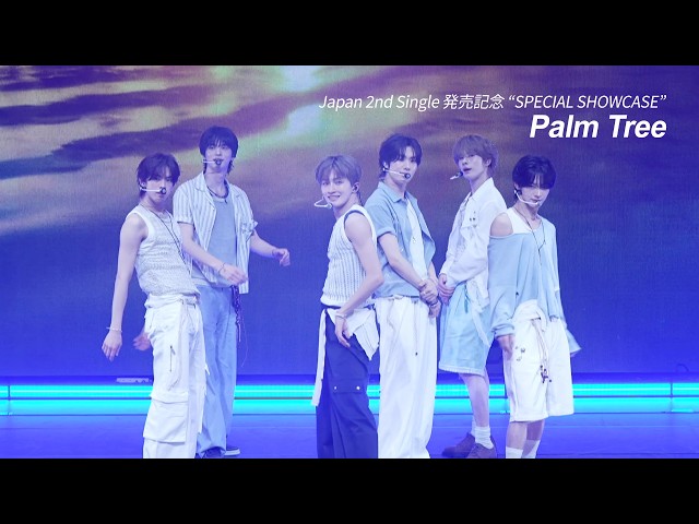 TWS (투어스) Japan 2nd Single SPECIAL SHOWCASE ｰ  Palm Tree