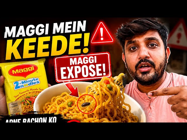 MaGGI MEIN KEEDE | maggi Expose | apne bacho Ko mat Khelao | babar akbar vlog