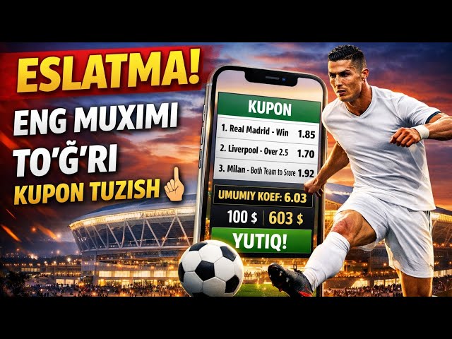 TOʻGRI KUPON TUZISH SIRLARI!🤫