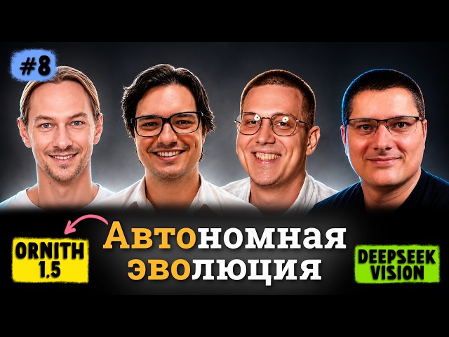 Нажми Кнопку: Люди перестают разрабатывать агентов. Подкаст