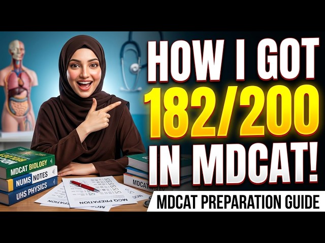How I got 182 marks in mdcat | Full guidance for mdcat preparation.