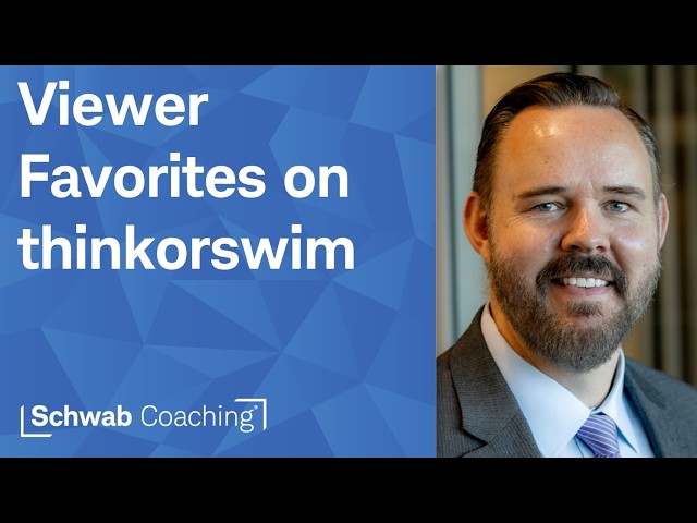 My Viewers Told Me These Were Their Favorite Trading Tools | Getting Started with thinkorswim