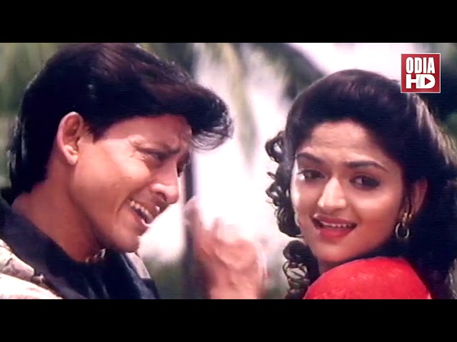 Huku Huku Hai - Romantic Odia Song | Film - Suna Panjuri | Sidhant | ODIA HD