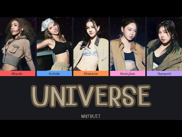 UNIVERSE - MXFRUIT | Color Coded Lyrics