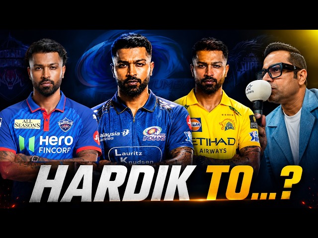 Hardik TO CSK, DC or...? Biggest IPL Mystery! #Aakashvani