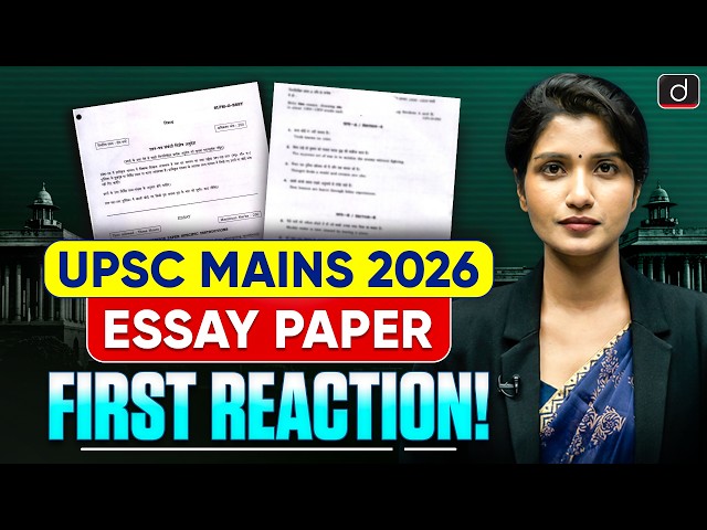 UPSC Mains 2026 Essay Paper Analysis | Themes, Trends & Difficulty Level | Drishti IAS English
