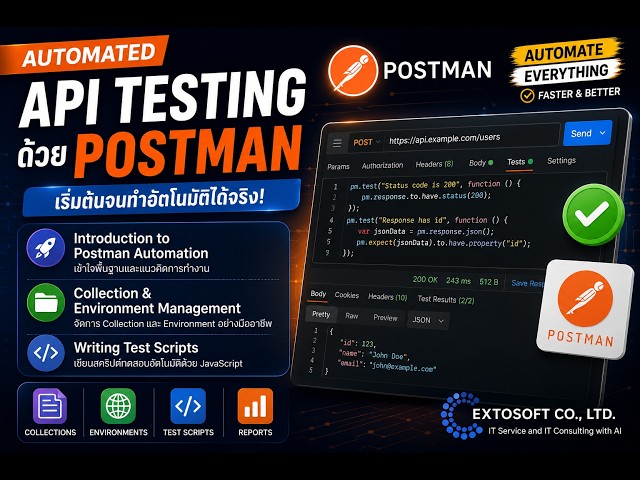 Automated API Testing with Postman | Collection, Environment & Test Scripts