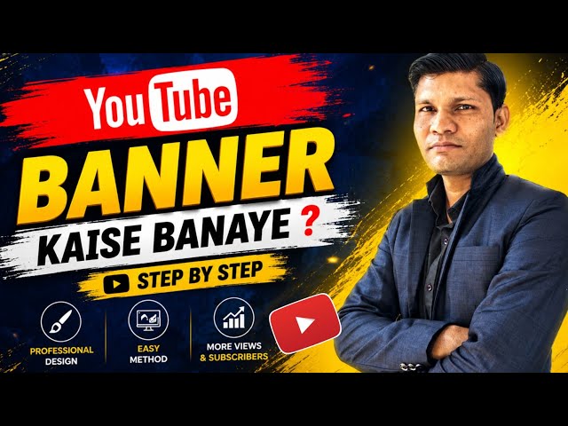 How to Make a YouTube 🔥 Banner on Mobile | How to Make Professional Channel Art