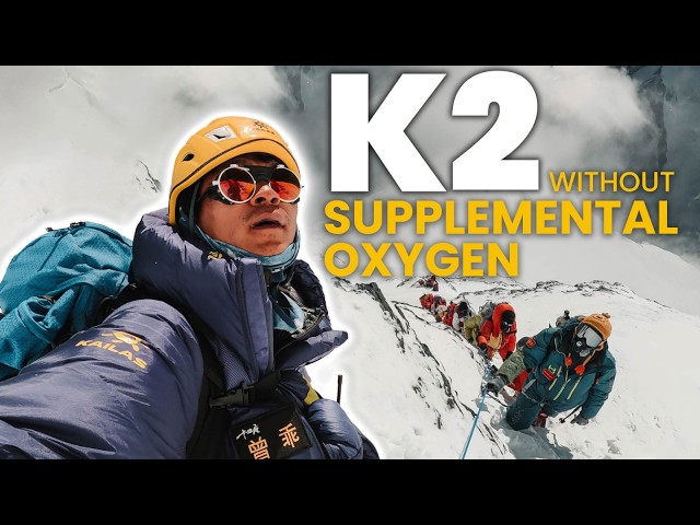 Ascendiendo al K2 sin oxígeno | Mi experiencia en la Zona de la Muerte | 8611 m