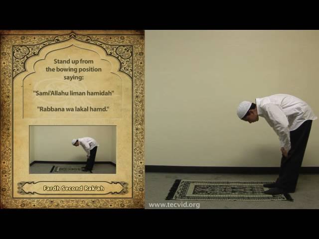 How to Pray - Asr (Afternoon Pray) - Fardh