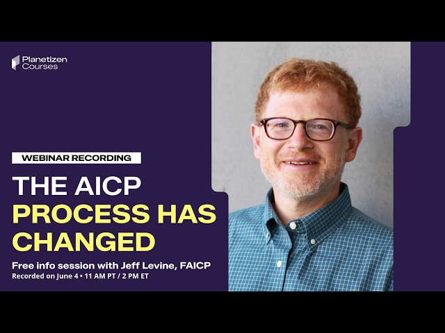 The AICP Process Has Changed... Here's How